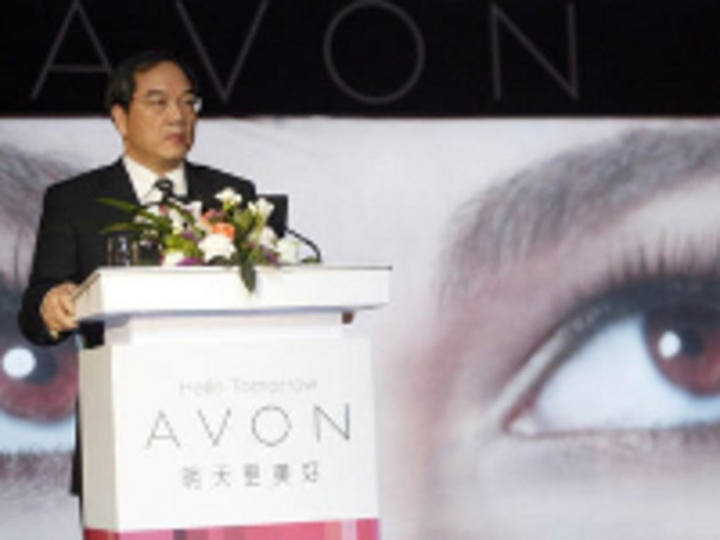 Avon купит ювелирную компанию