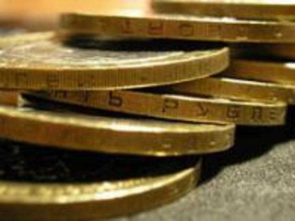 Новые виды памятных монет