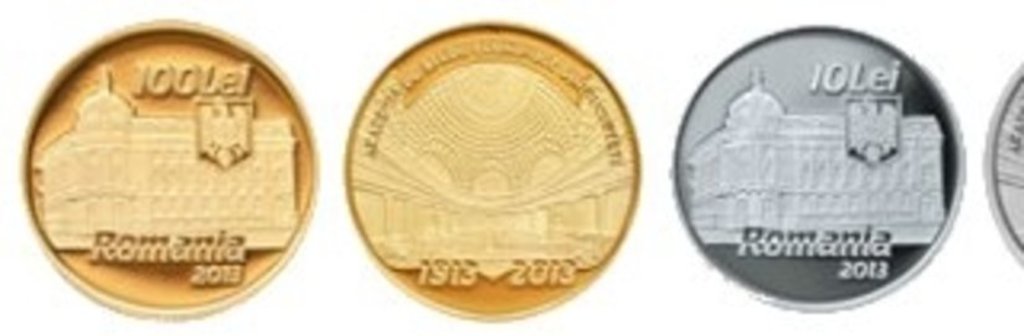 В Румынии посвятили монеты 100-летию Экономической академии