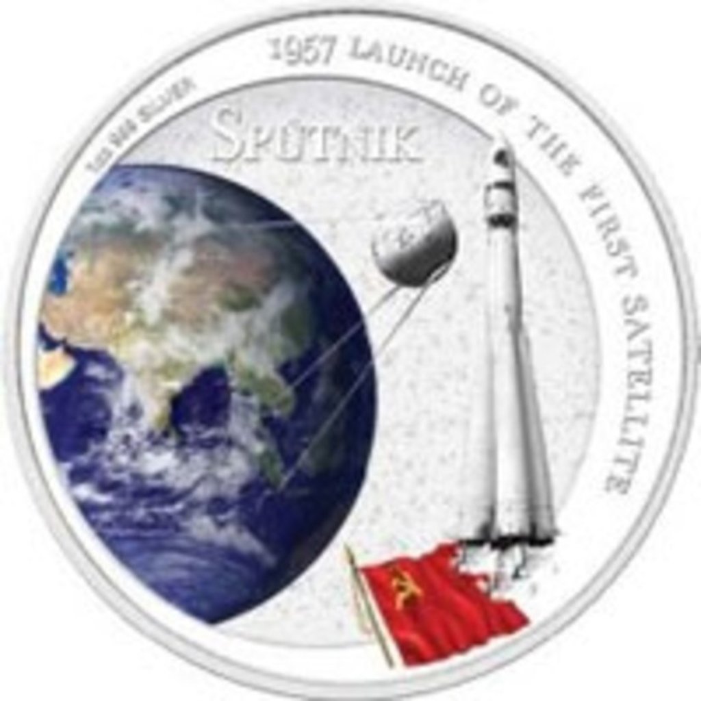 Райффайзен Банк Аваль начал продажу серебряной монеты «Спутник»