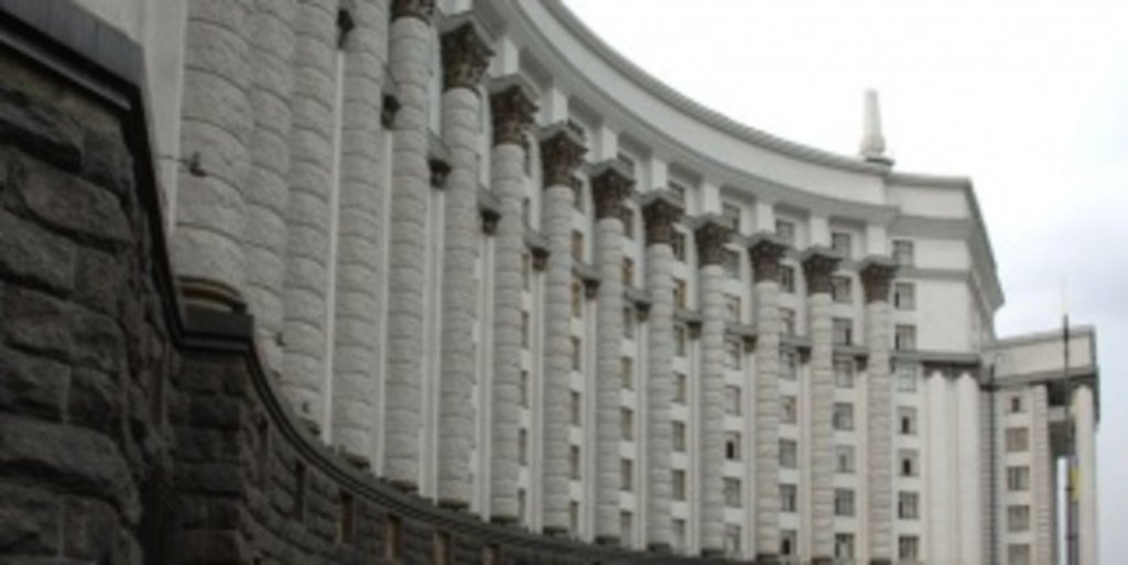 Украина: Кабмин утвердил критерии оценки риска от операций с драгоценными металлами и камнями