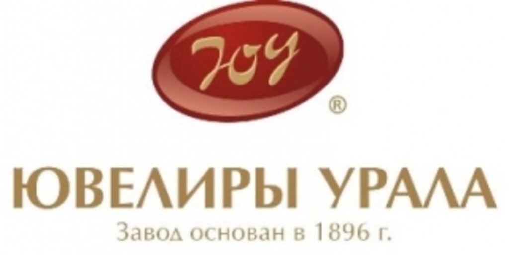 Компания «Ювелиры Урала» подвела итоги работы за 2012 год