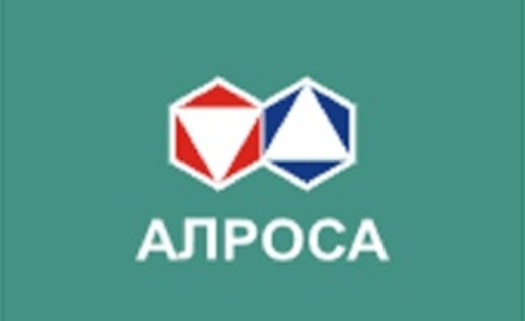 "АЛРОСА" в I квартале увеличила добычу алмазов на 6% до 7.9 млн карат