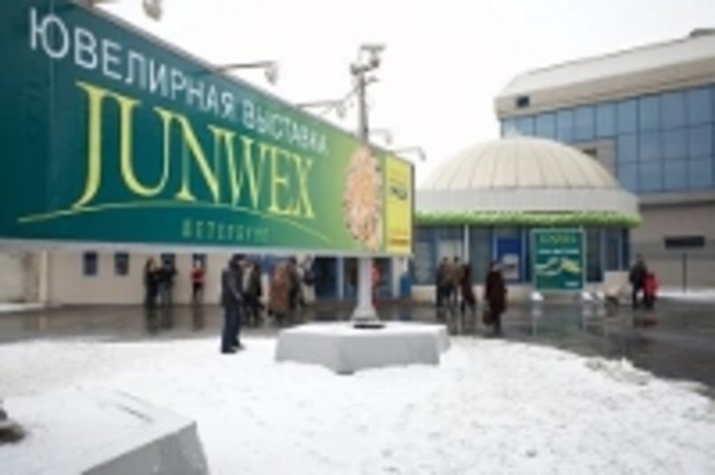 «Junwex Петербург 2010» - 3–7 февраля в Санкт-Петербурге