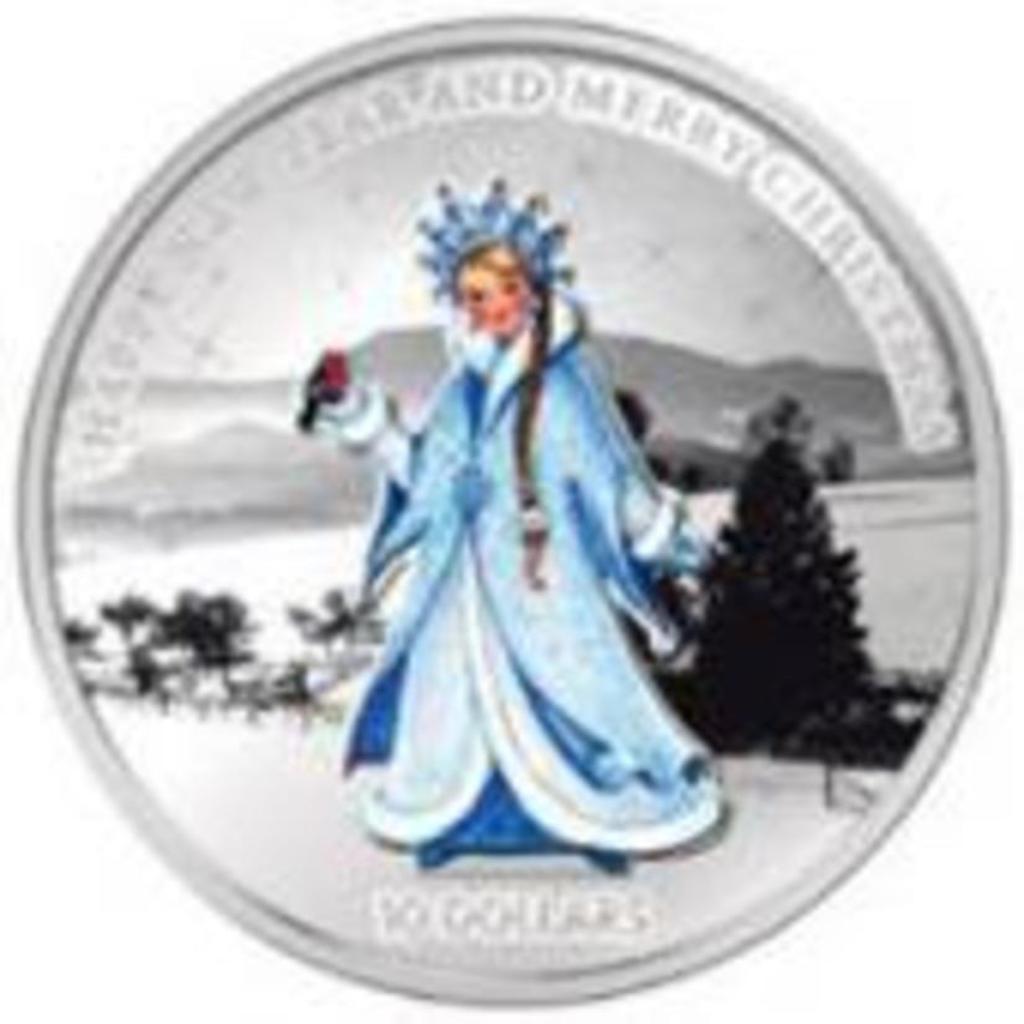 В Сбербанк России поступили новые памятные монеты