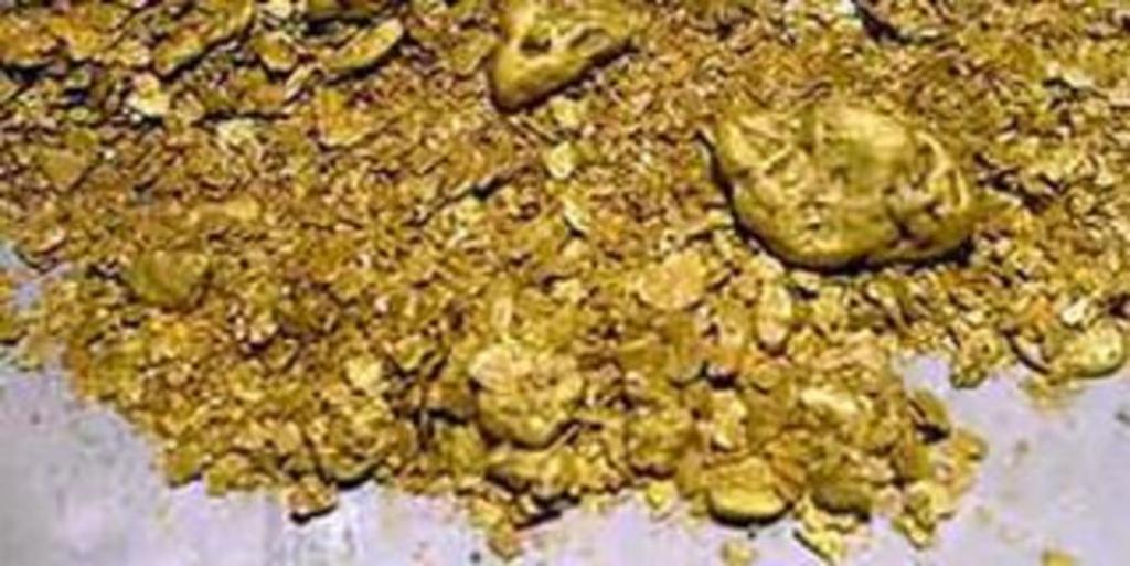 Integra Mining увеличила объем резервов по проекту Randalls Gold до 480,000 унций золота