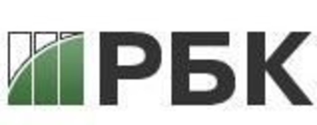 Rbc ru society. РБК логотип. РБК Телеканал лого. Канал РБК эмблема. Телеканал РБК ТВ.