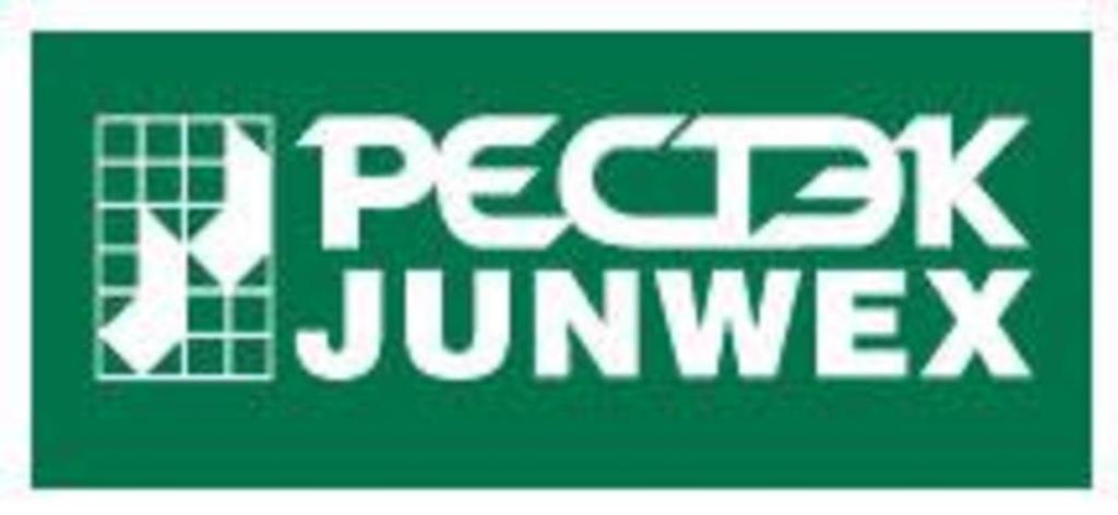 С 17 по 21 сентября 2011 пройдет VII Оптовая ювелирная биржа «JUNWEX МОСКВА». 