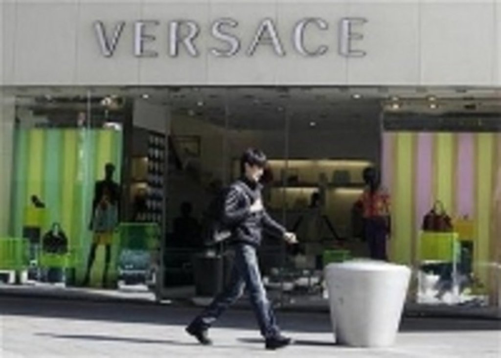 Компания Versace получит компенсацию в 20 млн. долларов