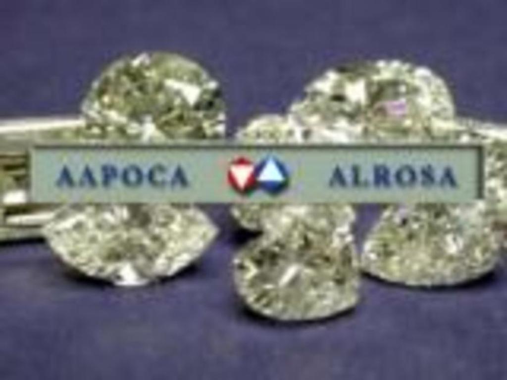 De Beers хочет конкурировать с "Алросой"