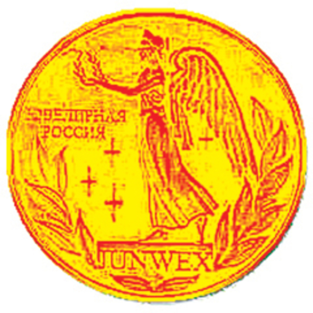 «Алмазу» доверяют ювелиры всей России!