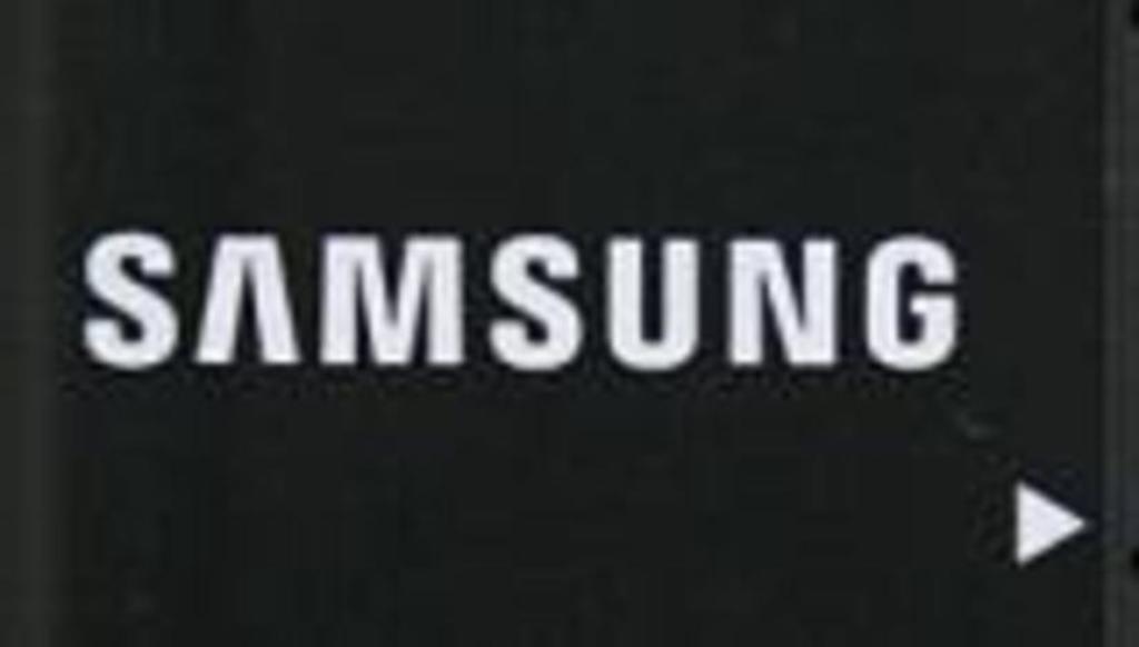 Samsung выпустил "олимпийский" телефон