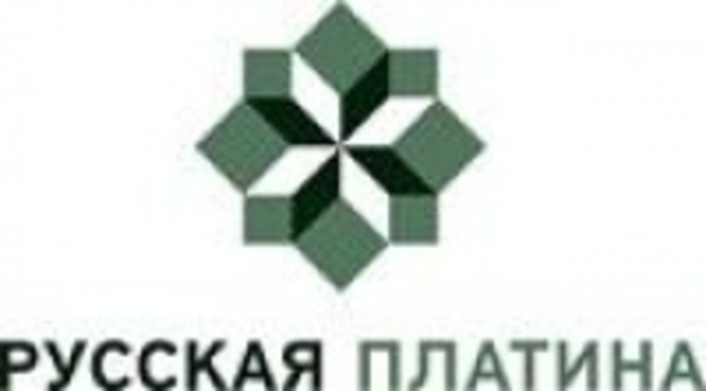 Газпромбанк профинансирует "Русской платине" Норильск-1