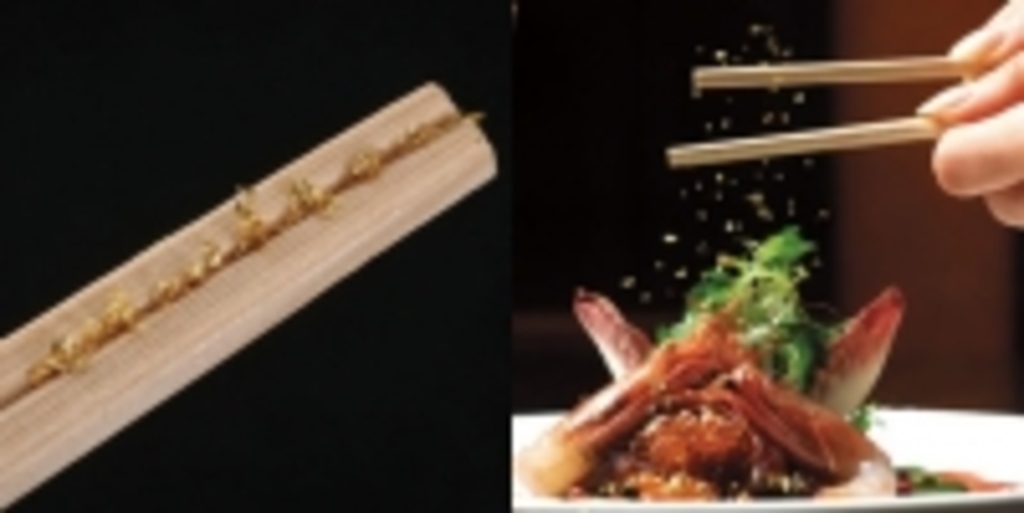 Золотые хлопья Kinbashi Gold Chopsticks