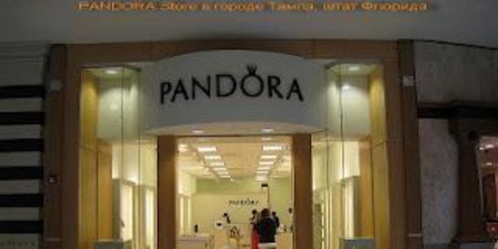 Датский ювелирный дом Pandora активно продвигает свой бренд на международном рынке