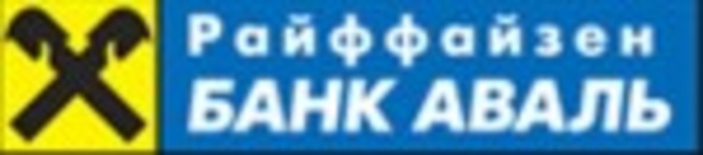 Райффайзен Банк Аваль предлагает наборы праздничных монет