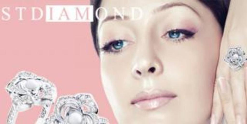 Драгоценности Amoroso: золотые розы от STDIAMOND