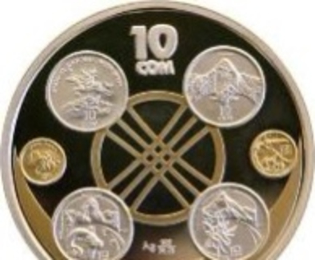 На аукционе в Киргизии продадут ценные коллекционные монеты
