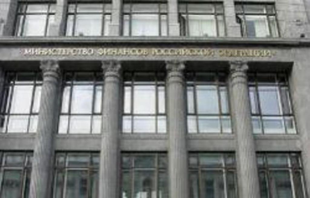 В России будет создана служба по контролю и надзору за ювелирным рынком