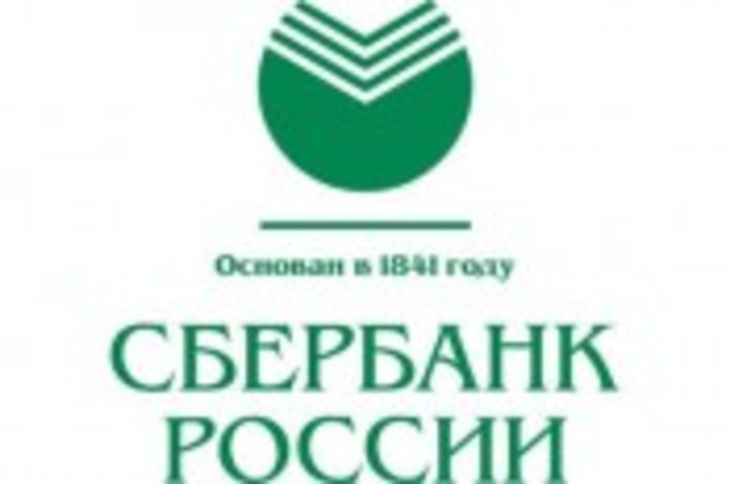 Уральский банк Сбербанка России предлагает памятные "военные" монеты