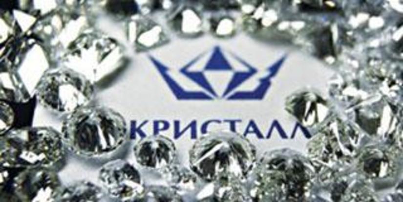 "Кристалл", возможно, будет продавать бриллианты государству