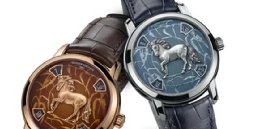 Vacheron Constantin Métiers d’Art The Legend of the Chinese Zodiac