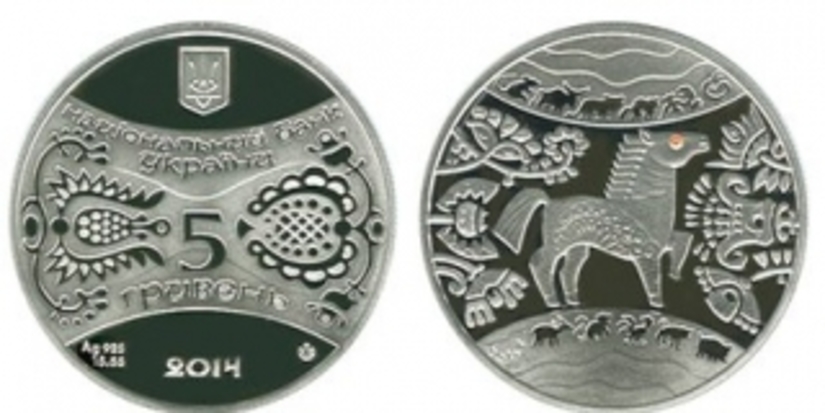 Нацбанк купить монеты. Монета год лошади. Юбилейная монета 2014 года Украина серебряная год лошади. The year of Horse 2014 монета. Памятная монета - Китай - 2014 год - год лошади.