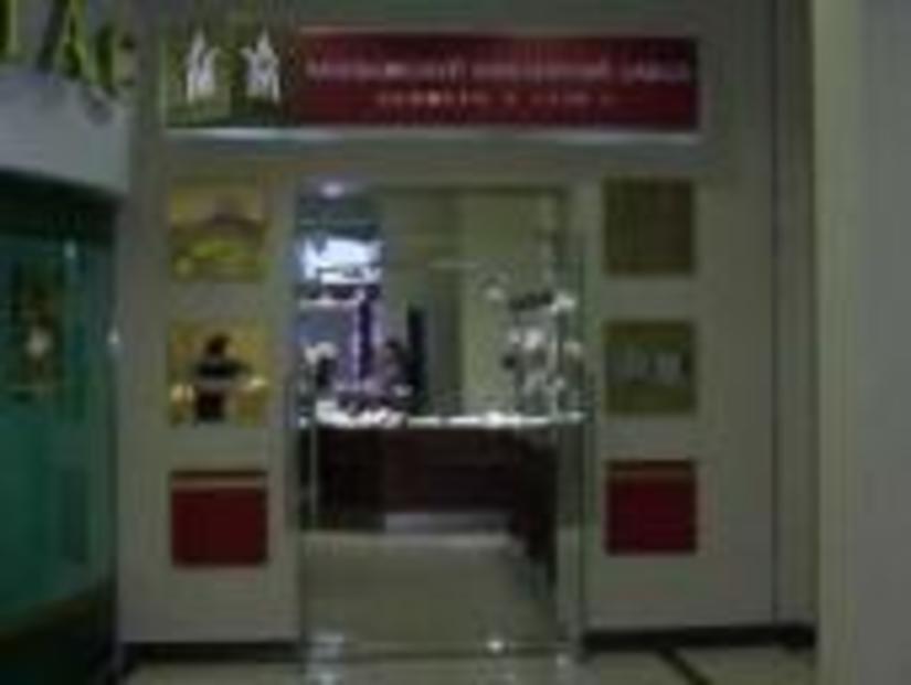 В Перми состоится церемония открытия ювелирного завода