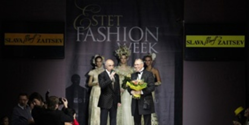 Гостей Estet Fashion Week ждут сюрпризы