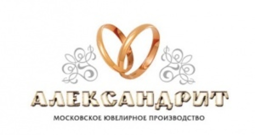 Александрит, московское ювелирное производство