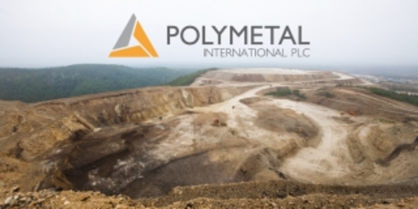 Polymetal отчитался за полугодие сносно, но не блестяще