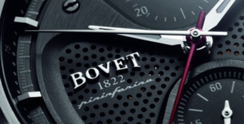 BOVET Pininfarina «Sergio»