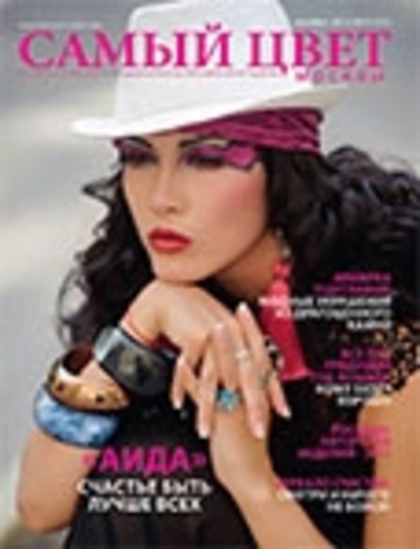 Журнал «Самый цвет Москвы» в октябре:  драгоценные камни – больше чем  мода!