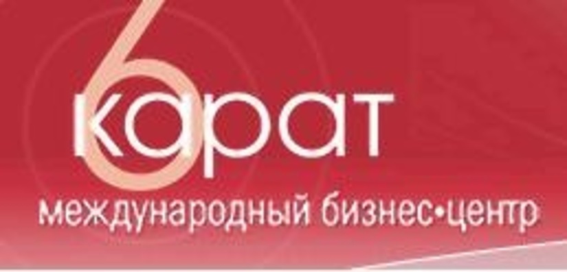 «Тест-Драйв» диска «Азбука ювелирных продаж» состоится с 23 по 27 июня