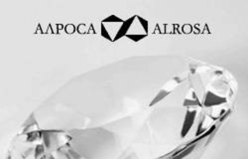Акции АЛРОСА включены в индекс MSCI Russia
