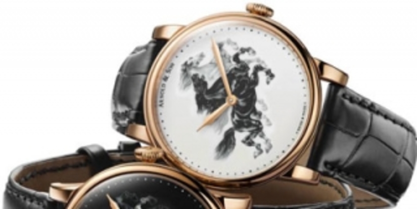 HM Horses Set от Arnold & Son