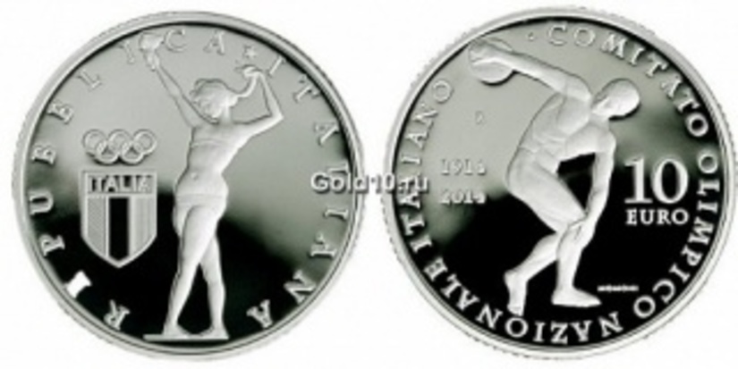 Серебряную монету посвятили Олимпийскому комитету Италии