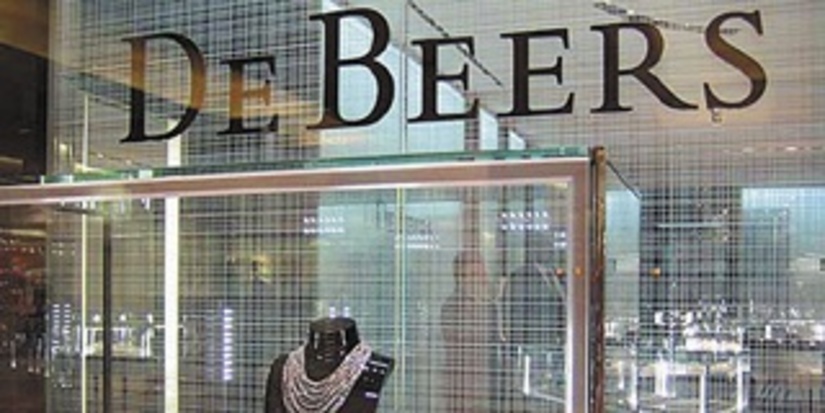 De Beers выбрала сайтхолдеров