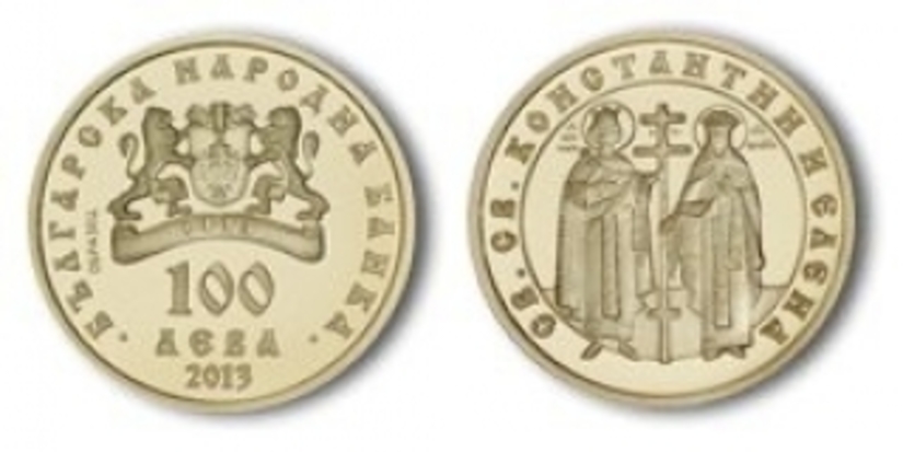 В Болгарии отчеканили монету «Святые Константин и Елена»