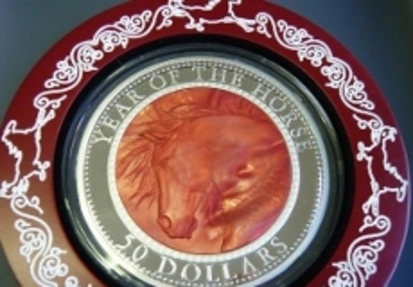 Продается монета с перламутром «Год Лошади»