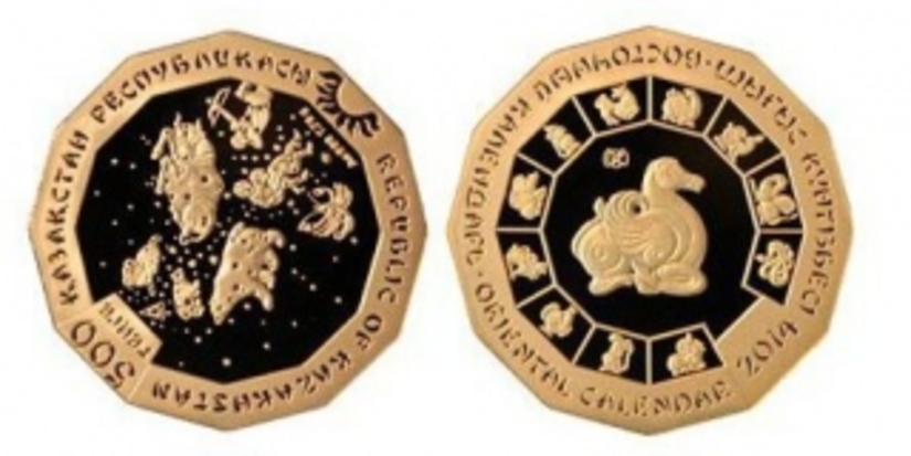 Монеты Казахстана «Год Лошади» имеют форму двенадцатигранника