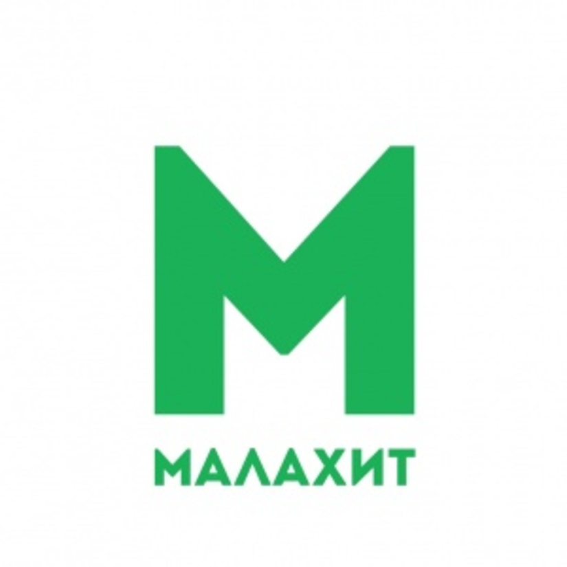 Интернет- магазин золотых изделий MalGold.ru при ювелирном салоне Малахит