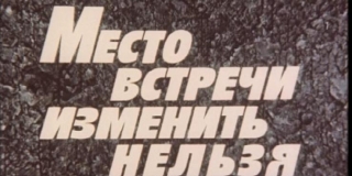 В Гохране прошло заседание Общественного экспертного совета при ФКУ «Пробирная палата России»