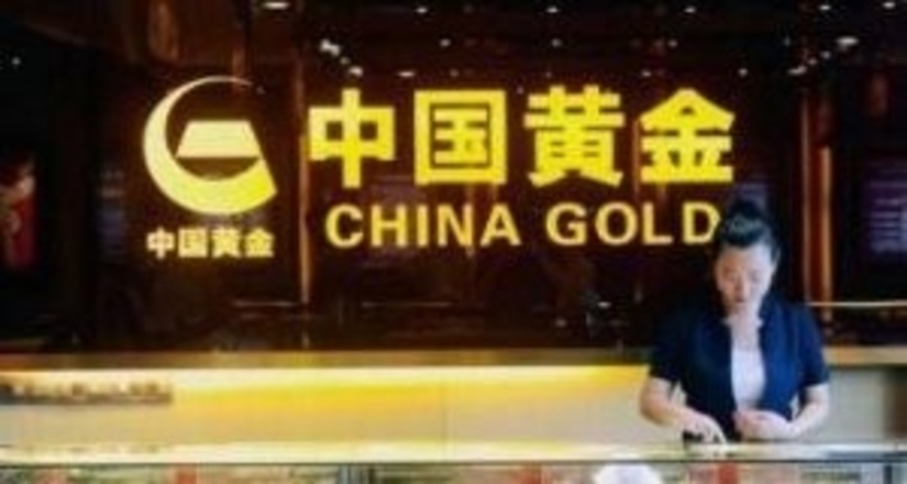 Пройдёт ли «золотая лихорадка» в Китае в 2014 г.?