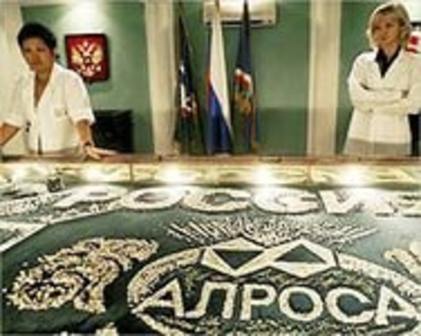 АЛРОСА к 2017 году построит новый НПП «Буревестник» за 1,4 млрд руб.