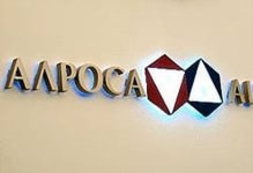 Наблюдательный совет «АЛРОСА» вновь возглавил Илья Южанов