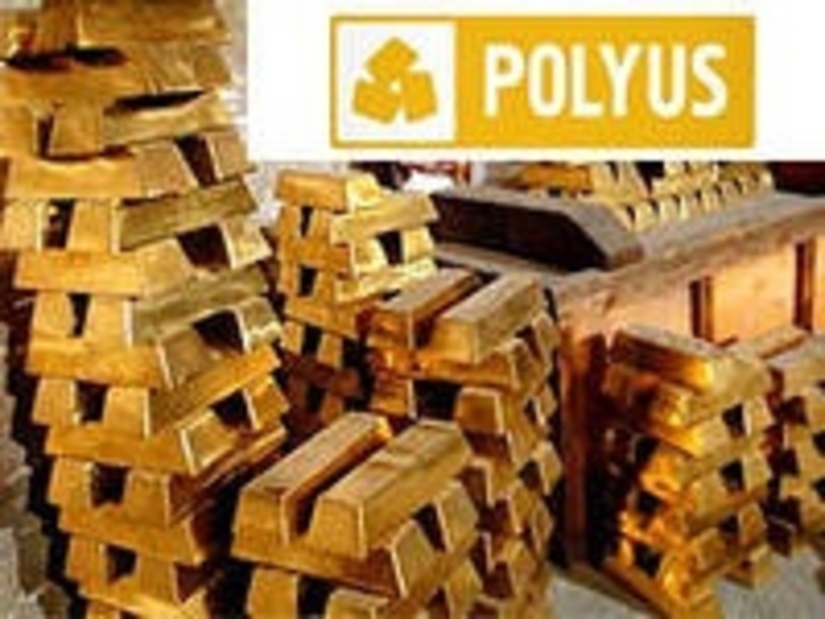 «Полюс Золото» в 2013 г получил 807 млн рублей убытка по МСФО