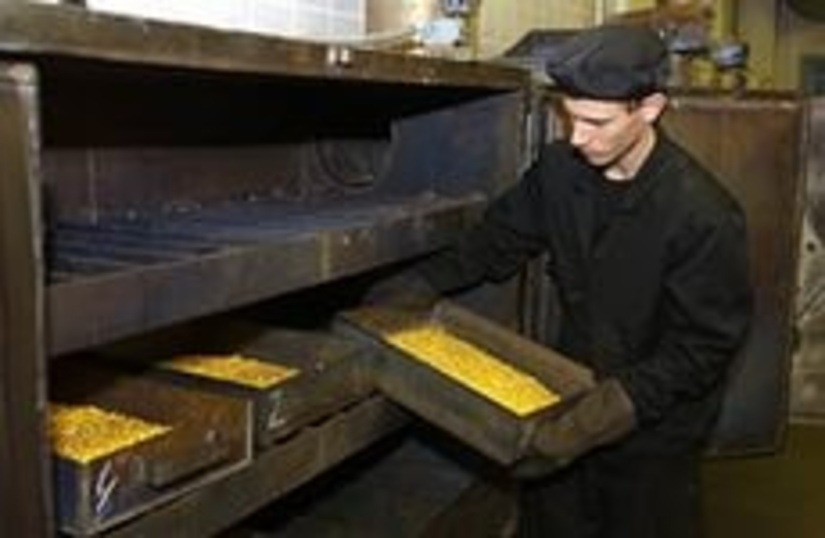 "Селигдар" к 2020 г увеличит производство золота до 8,5 т