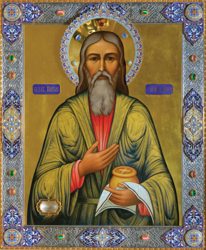 Впервые на выставке «Православная Русь» – икона с мощами Павла Таганрогского