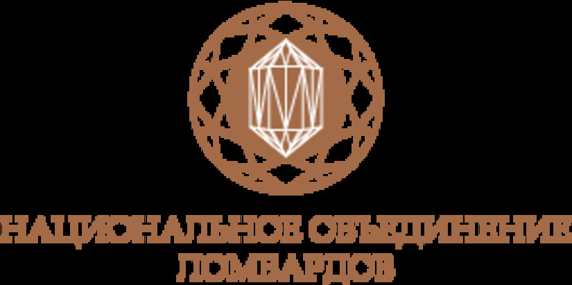 Национальное Объединение Ломбардов приняло участие в заседании экспертного совета Банка России по микрофинансированию и кредитной кооперации    